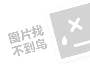 跨境电商知识:京东全球购可以使用家人的收件人信息吗